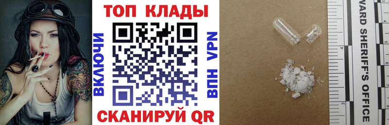 Где купить наркотики Алапаевск Марихуана  АМФЕТАМИН  Кокаин  Гашиш  Мефедрон 