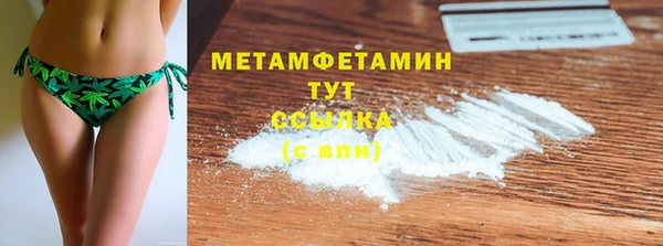 мяу мяу мука Сафоново