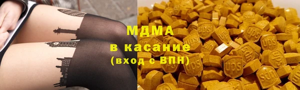 кокаин перу Абаза