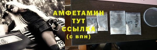 кокаин перу Абаза
