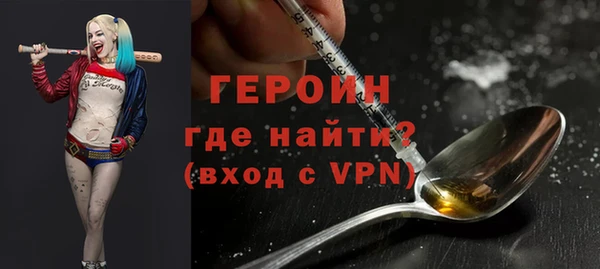 мяу мяу мука Сафоново