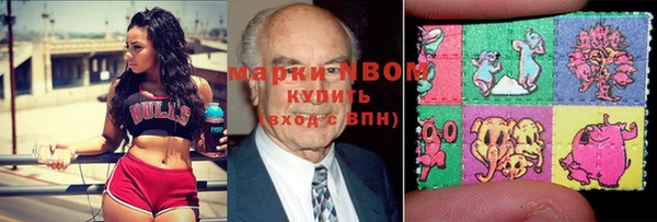 кокаин перу Абаза
