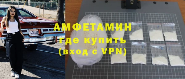 кокаин перу Абаза