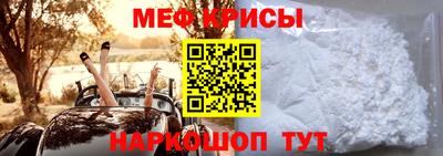 скорость Новозыбков