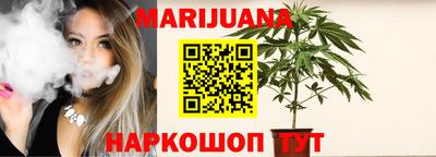 кокаин VHQ Новодвинск
