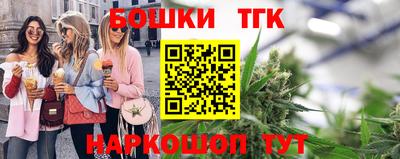 кокаин VHQ Новодвинск