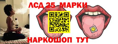 кокаин VHQ Новодвинск