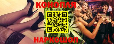 кокаин VHQ Новодвинск