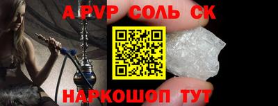 скорость Новозыбков