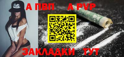 амф Кизилюрт