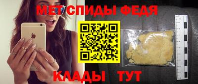кокаин VHQ Новодвинск