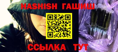 кокс Нальчик