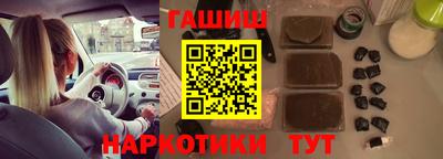 кокаин VHQ Новодвинск