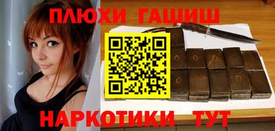 кокс Нальчик