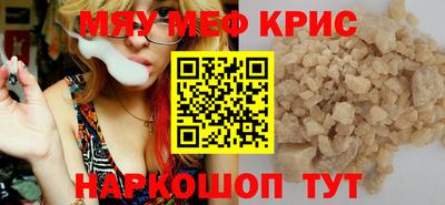 скорость Новозыбков