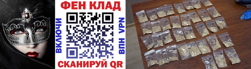 Метамфетамин витя  это какой сайт  Алапаевск  купить  сайты 